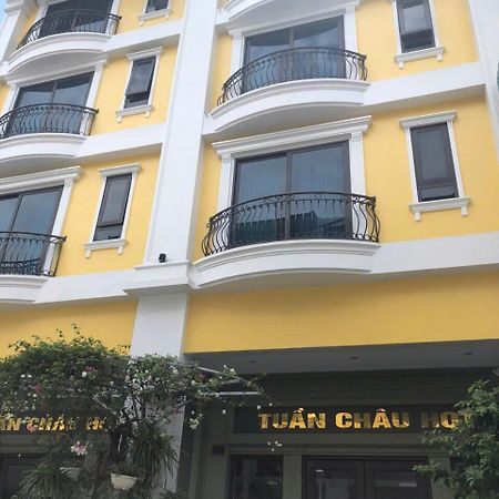Hotel Tuan Chau Hqt Ha Long Zewnętrze zdjęcie